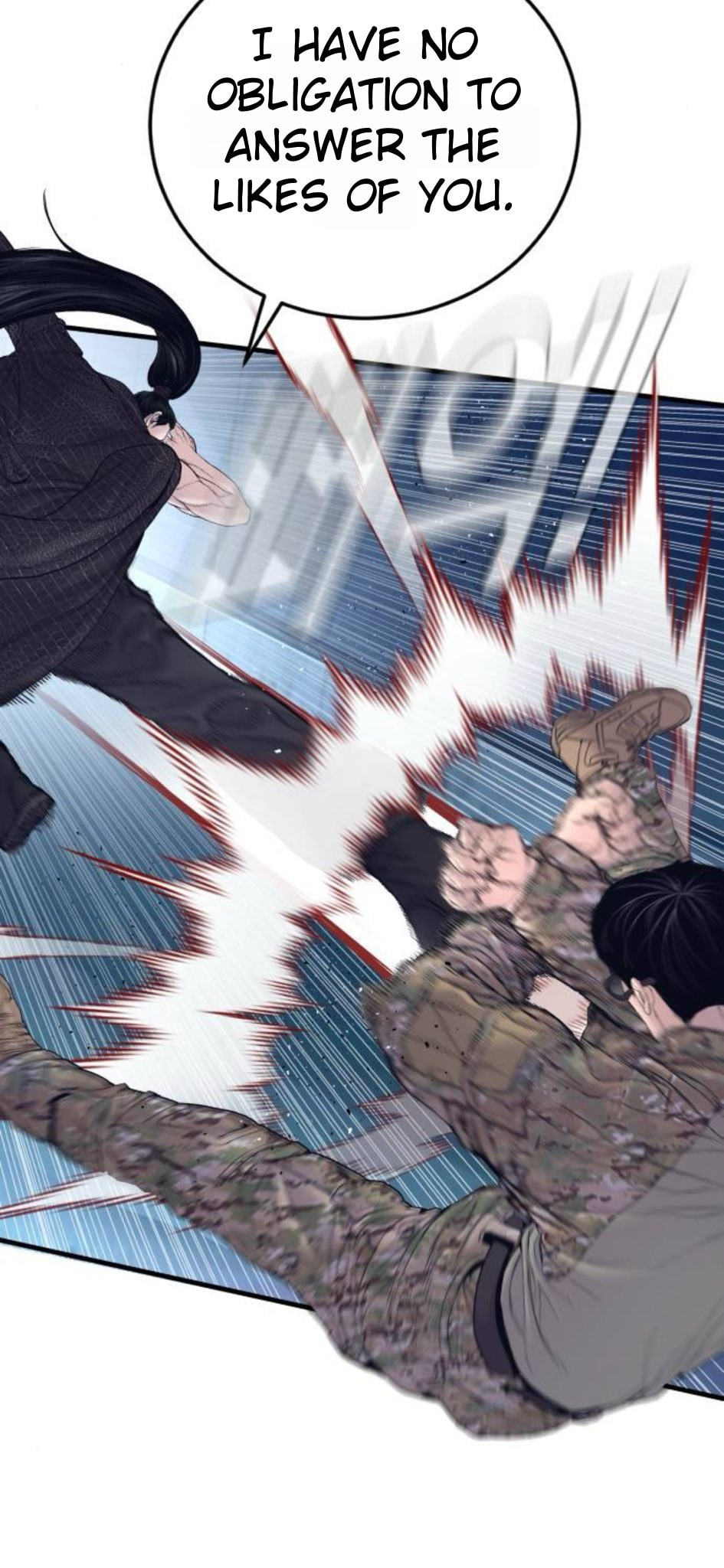 Manager Kim Chapter 232 page 12 - 