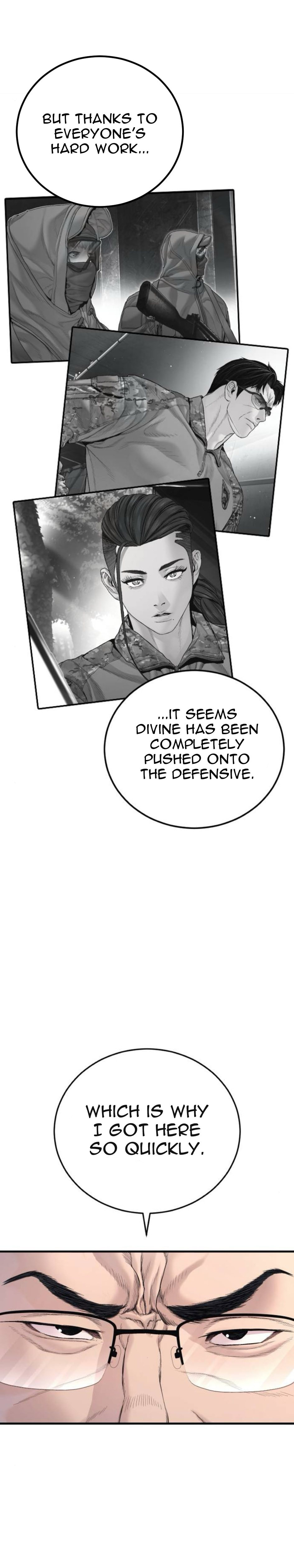 Manager Kim Chapter 232 page 111 - 