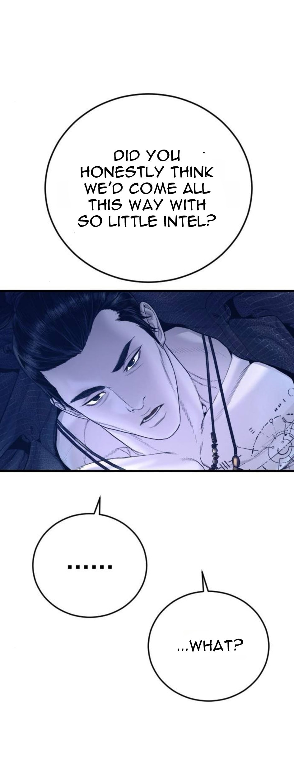 Manager Kim Chapter 232 page 3 - 