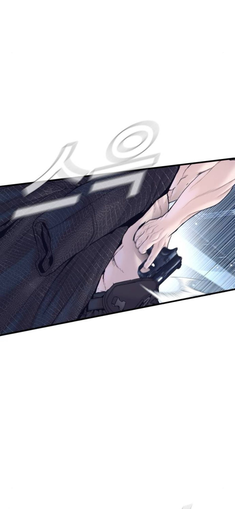 Manager Kim Chapter 232 page 28 - 