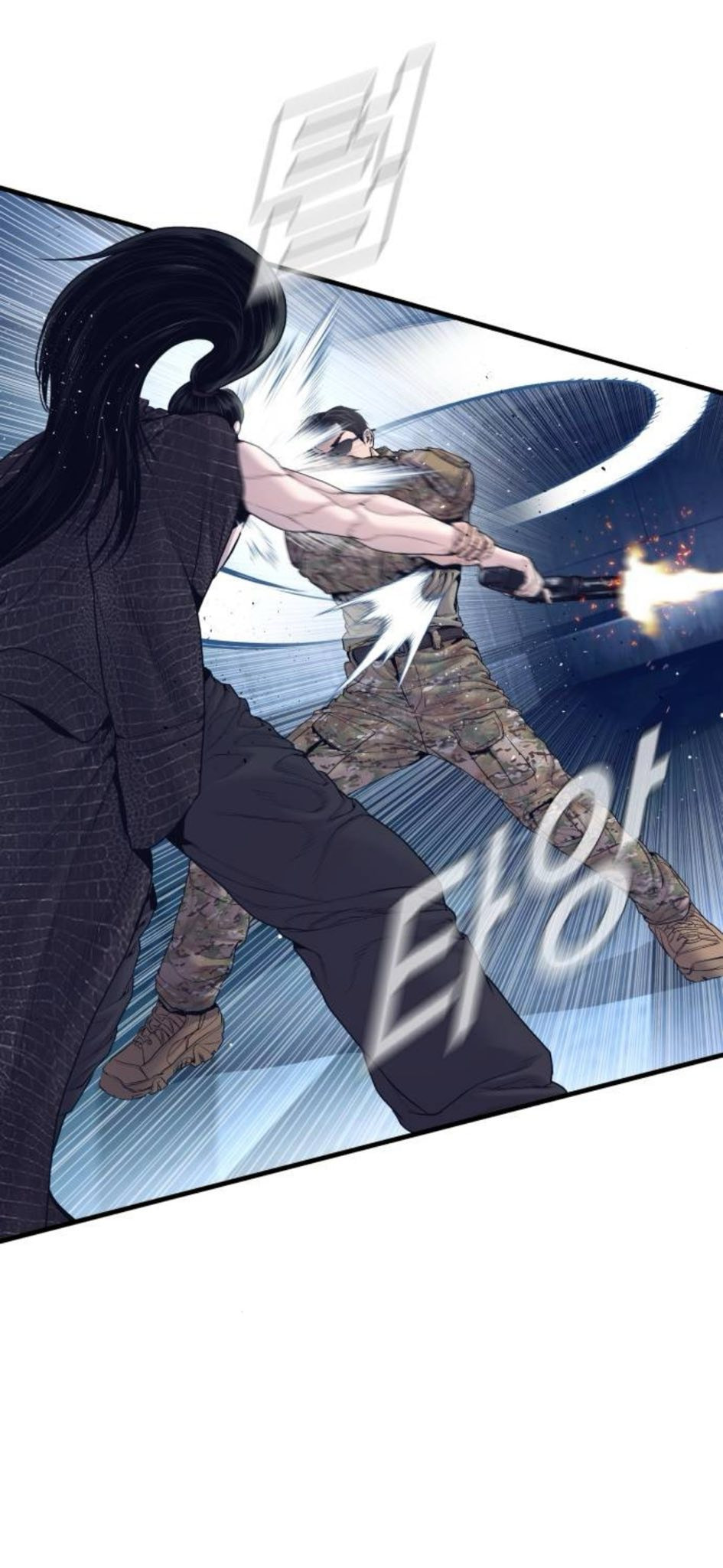 Manager Kim Chapter 232 page 31 - 