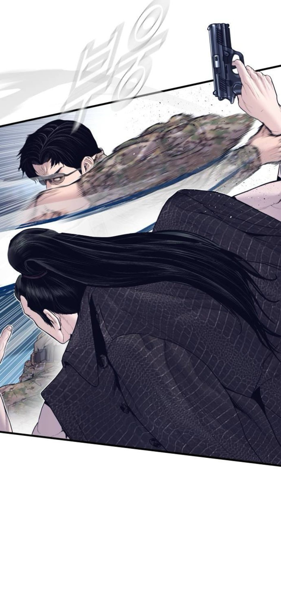 Manager Kim Chapter 232 page 32 - 