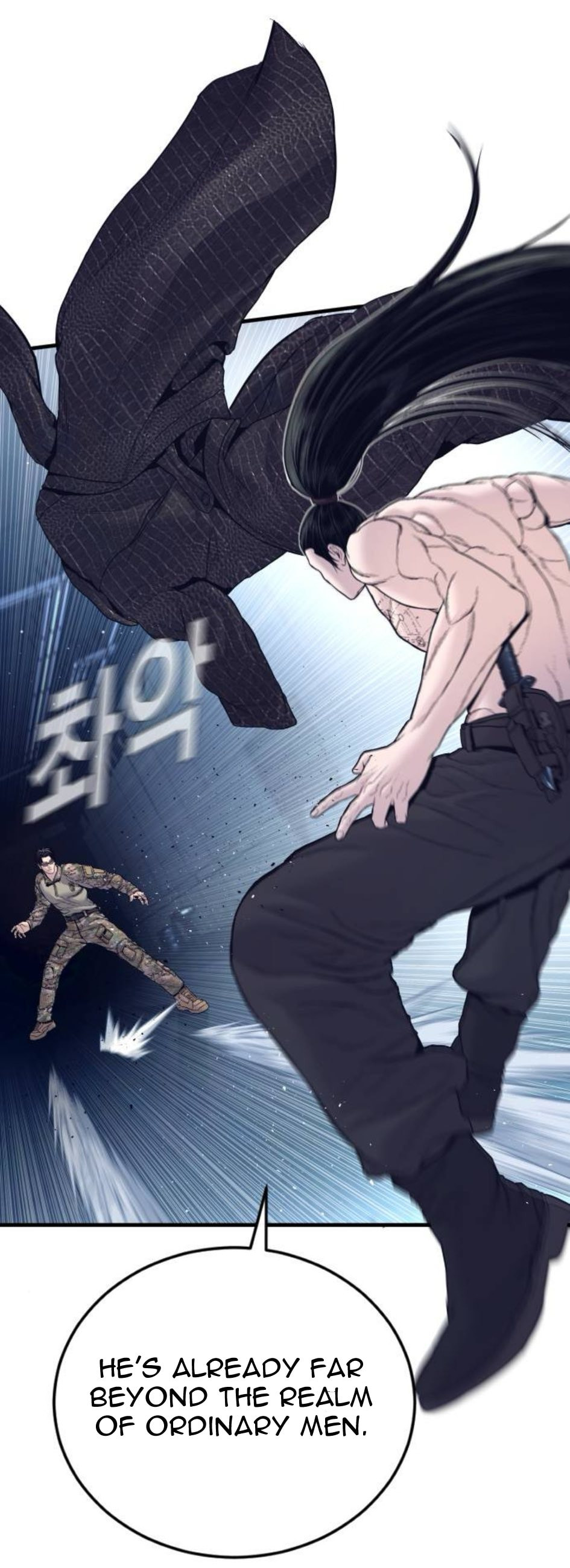 Manager Kim Chapter 232 page 35 - 