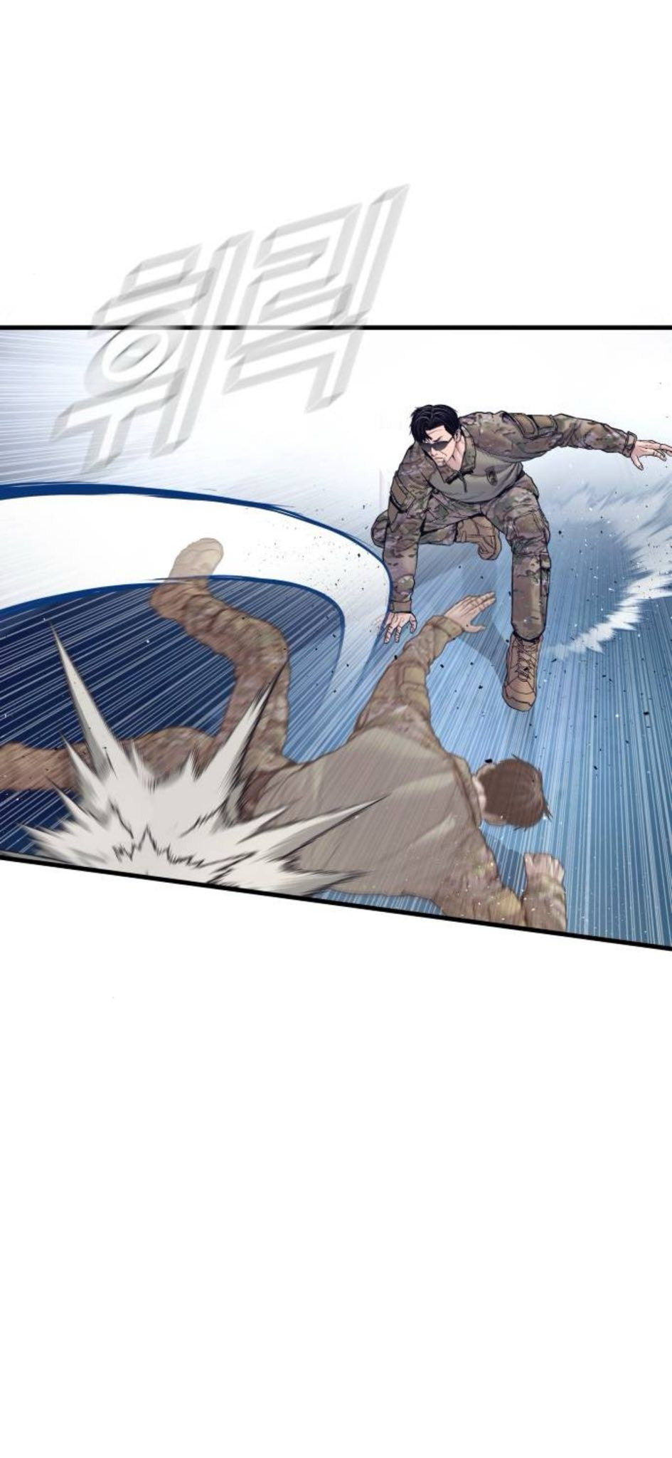 Manager Kim Chapter 232 page 40 - 