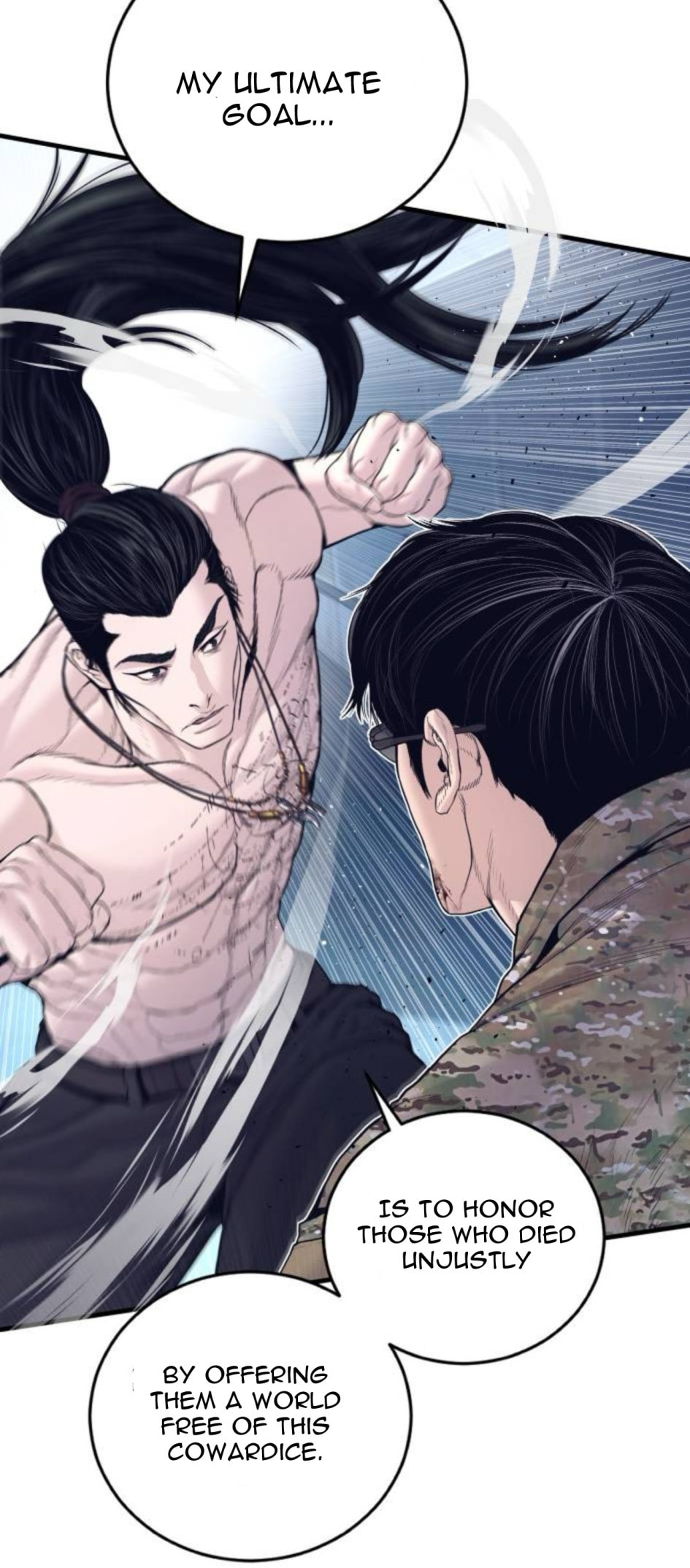 Manager Kim Chapter 232 page 41 - 