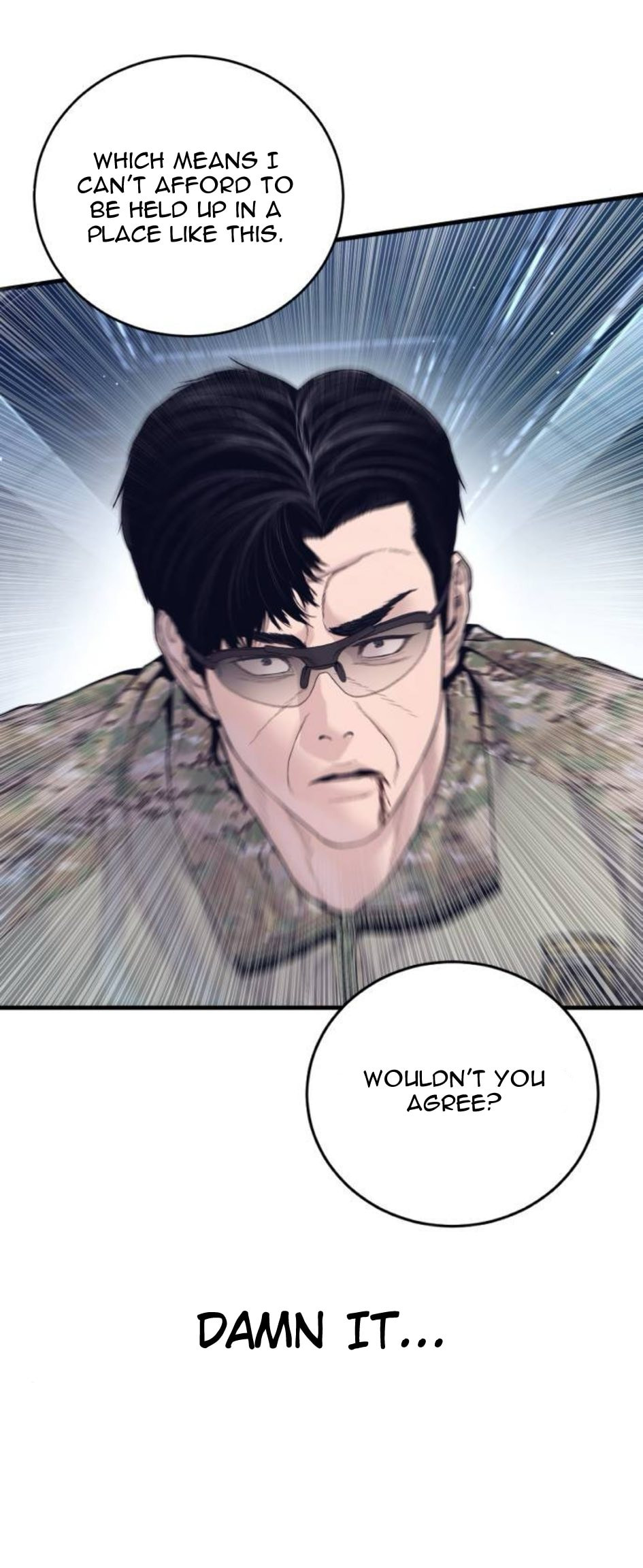 Manager Kim Chapter 232 page 42 - 