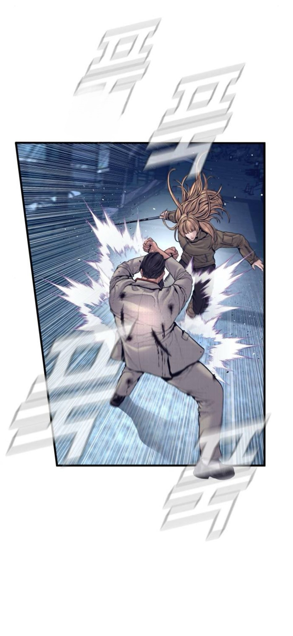 Manager Kim Chapter 232 page 47 - 