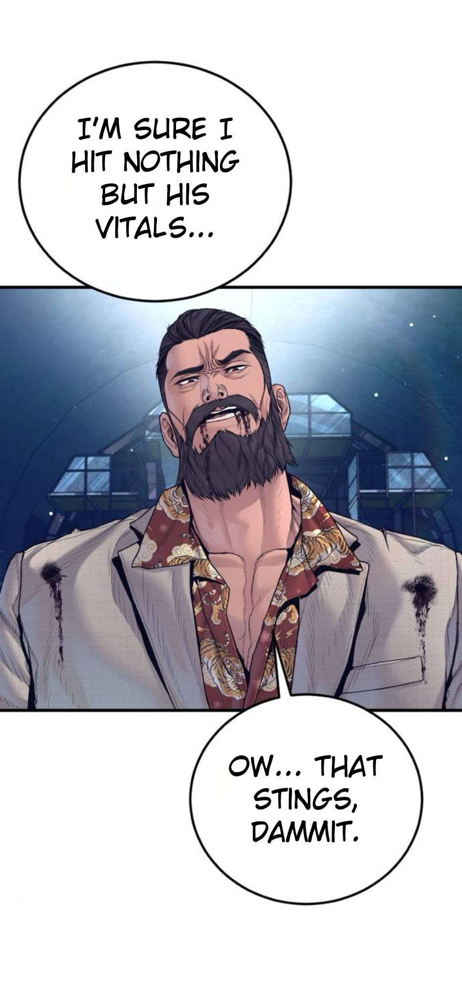 Manager Kim Chapter 232 page 50 - 