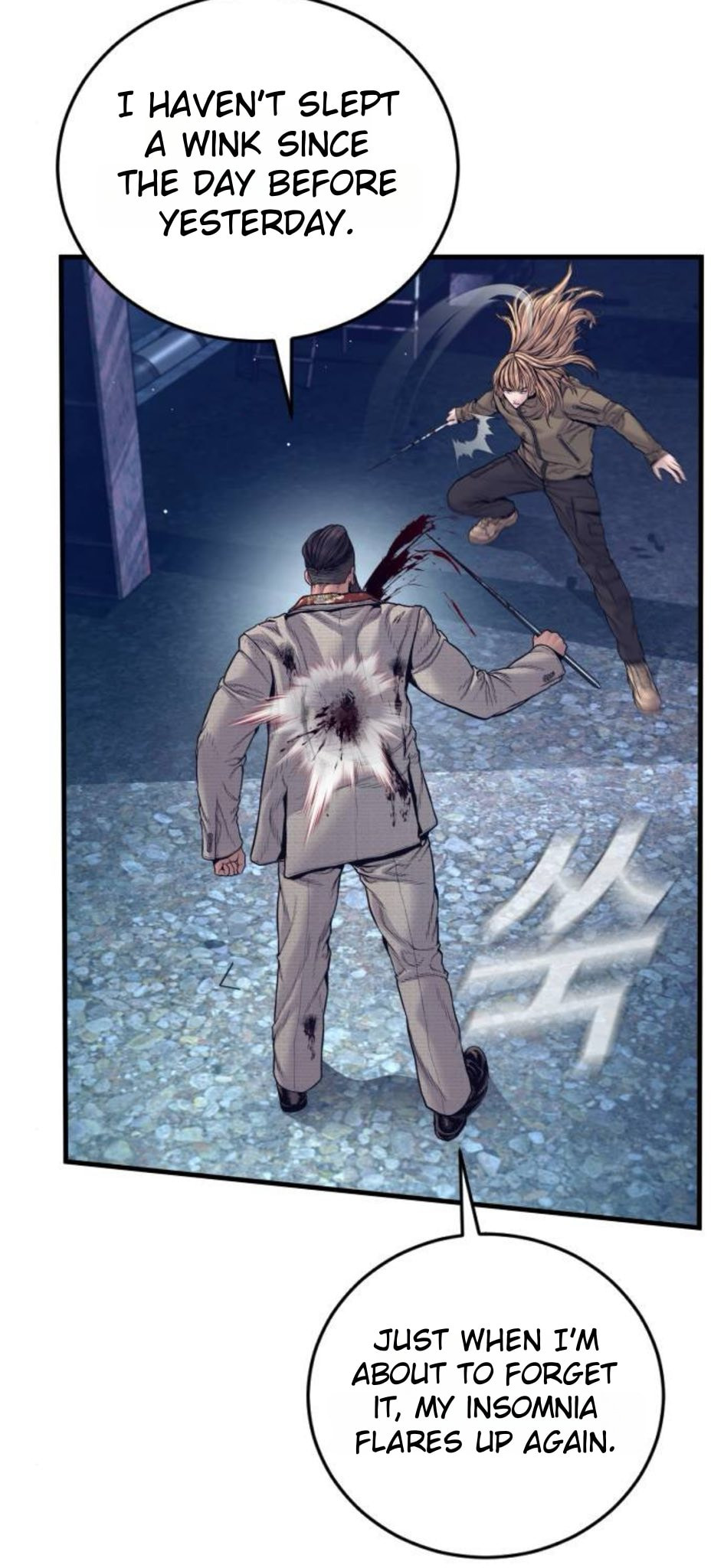 Manager Kim Chapter 232 page 51 - 