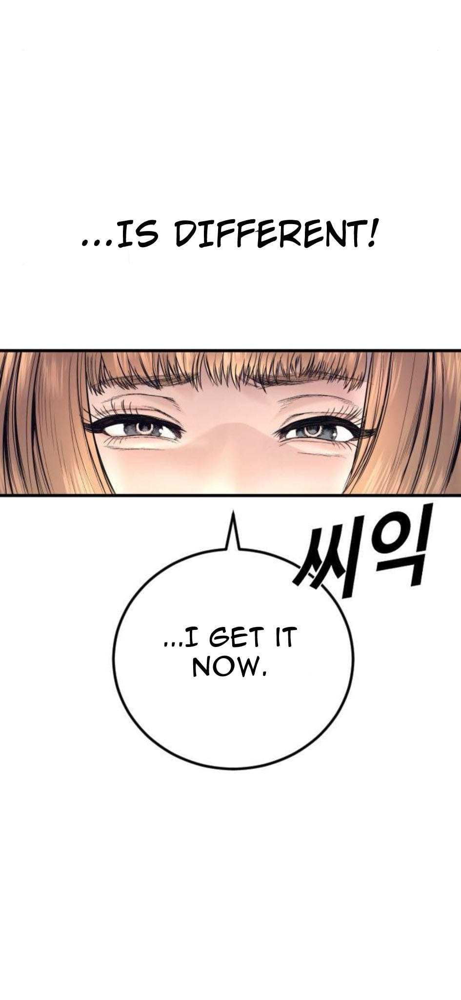 Manager Kim Chapter 232 page 66 - 