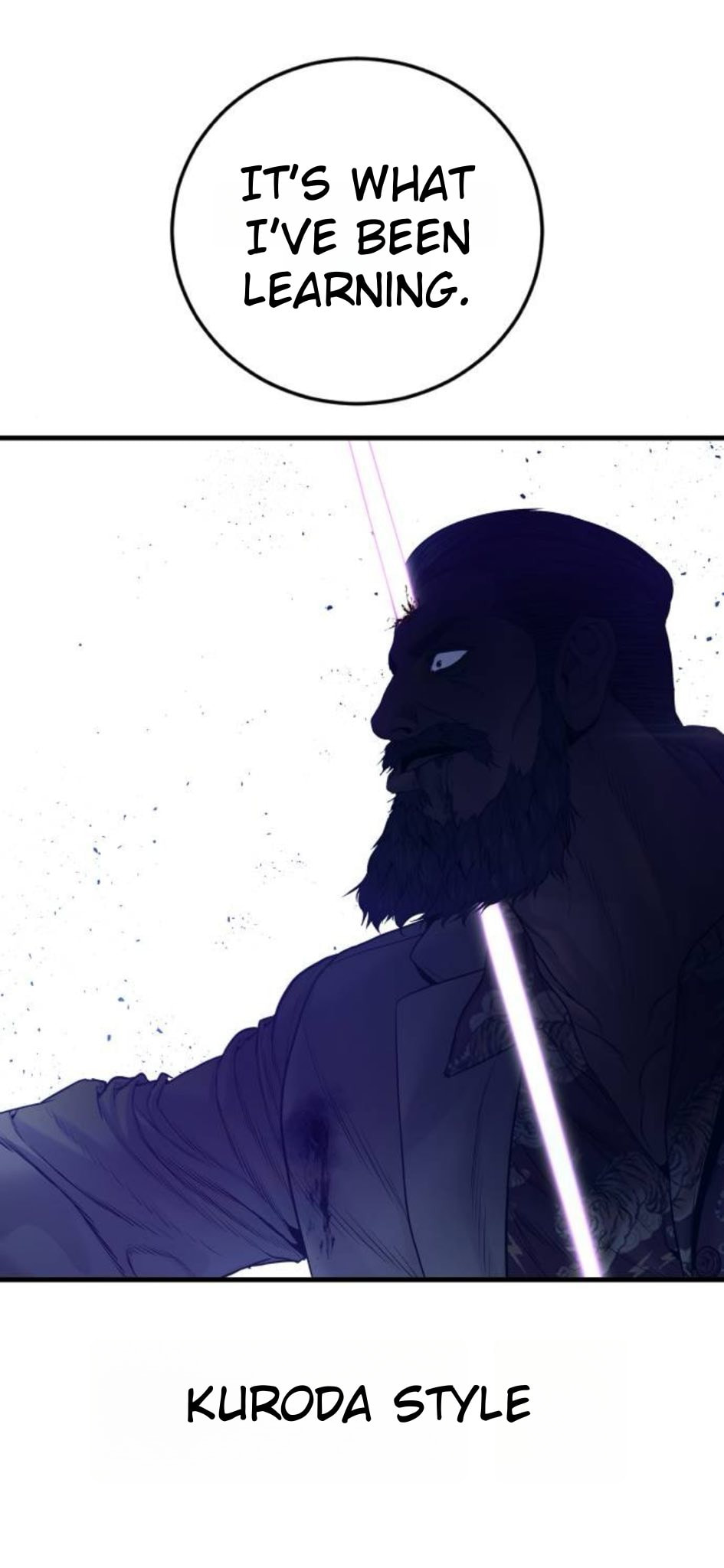 Manager Kim Chapter 232 page 71 - 