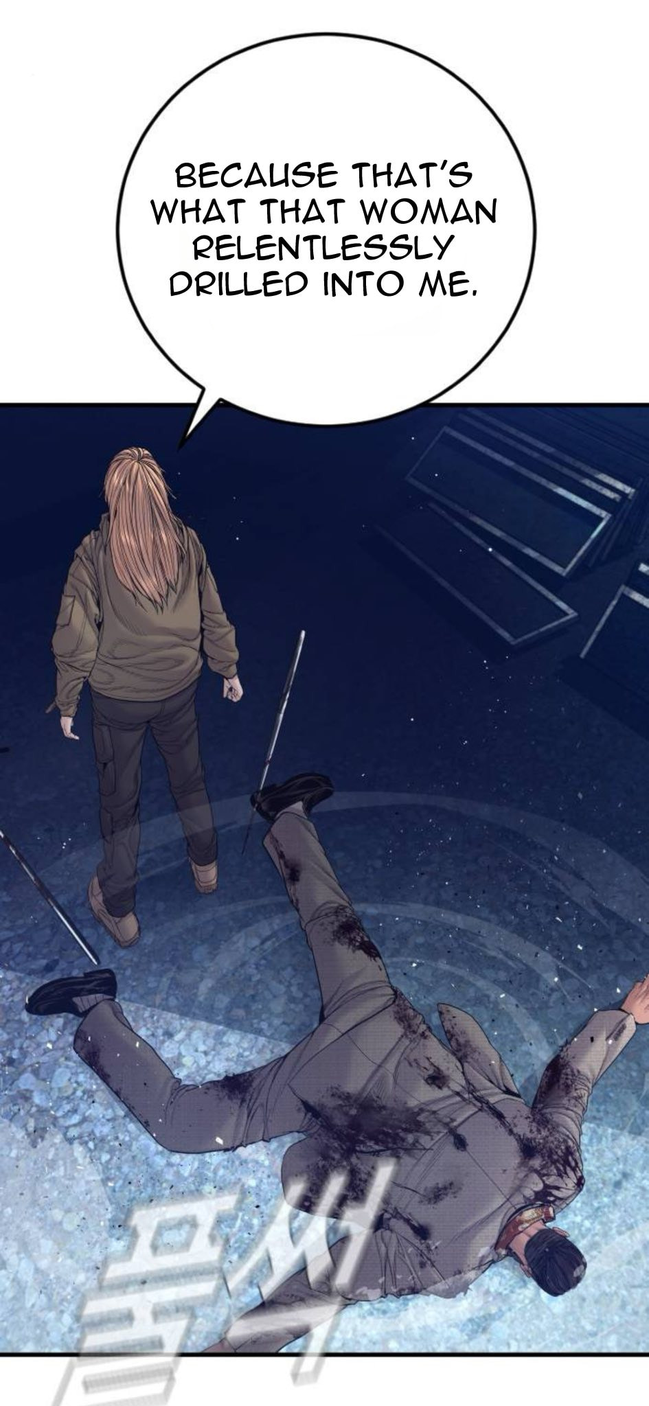 Manager Kim Chapter 232 page 76 - 