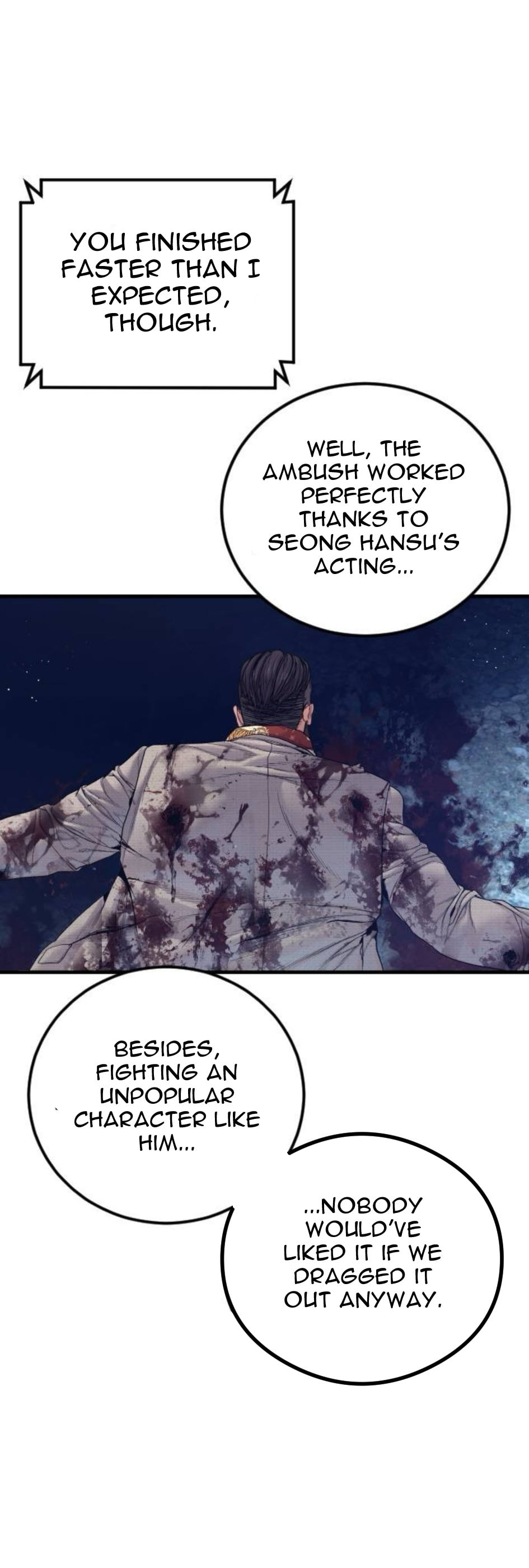 Manager Kim Chapter 232 page 78 - 