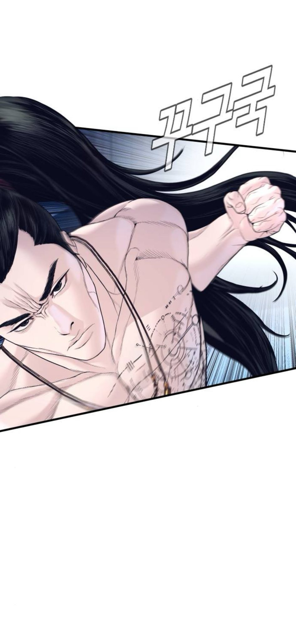 Manager Kim Chapter 232 page 82 - 
