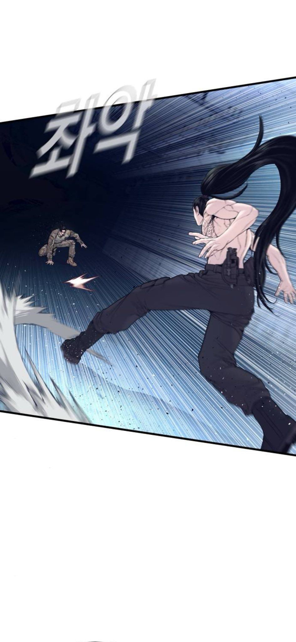 Manager Kim Chapter 232 page 85 - 