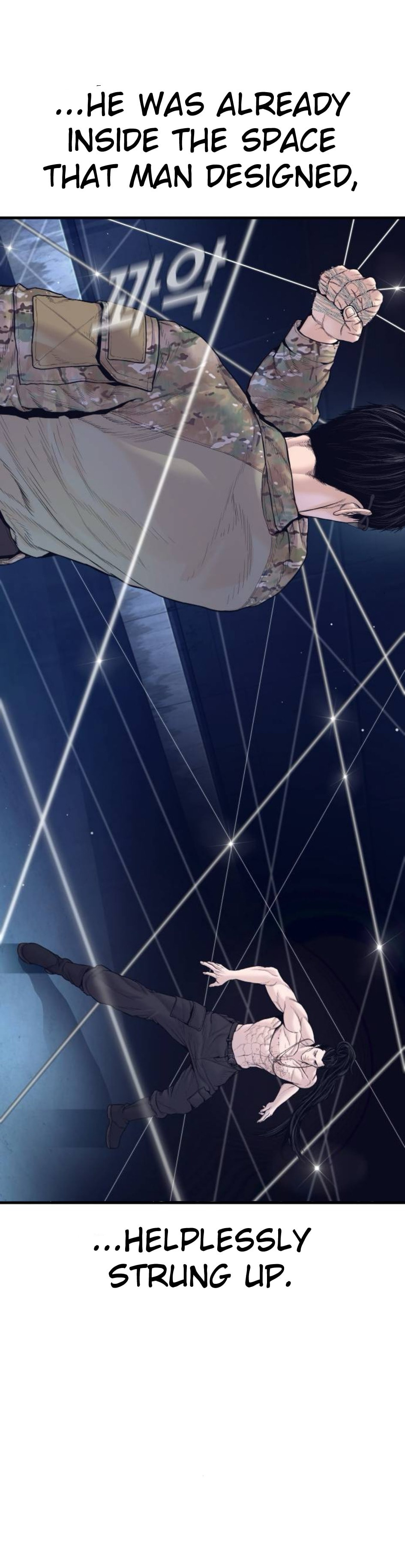 Manager Kim Chapter 232 page 98 - 