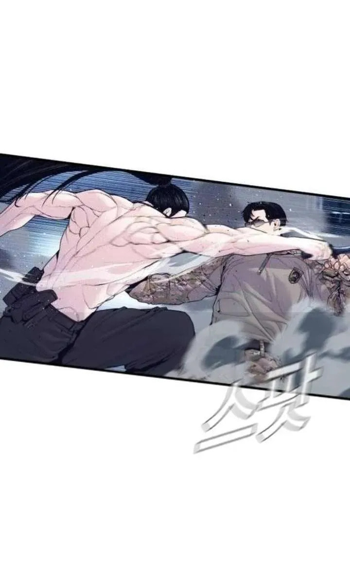 Manager Kim Chapter 233.4 page 103 - 