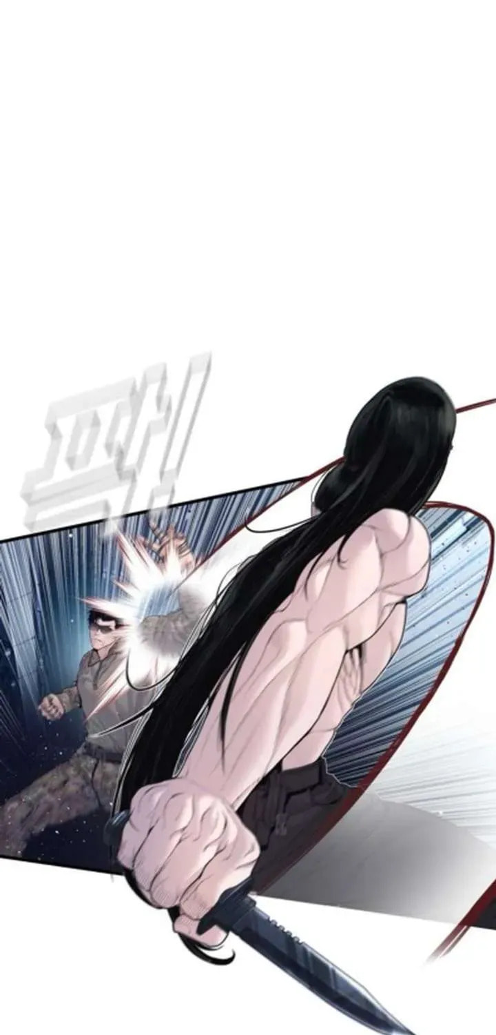 Manager Kim Chapter 233.4 page 107 - 