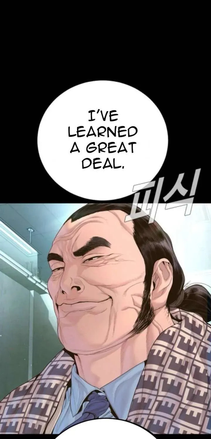 Manager Kim Chapter 233.4 page 149 - 