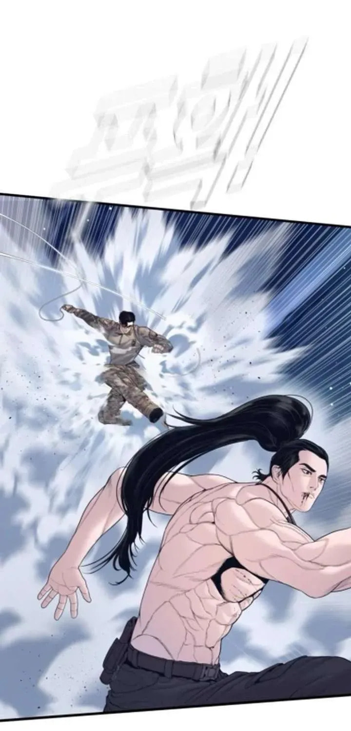 Manager Kim Chapter 233.4 page 155 - 