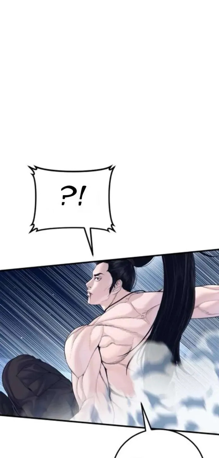 Manager Kim Chapter 233.4 page 157 - 