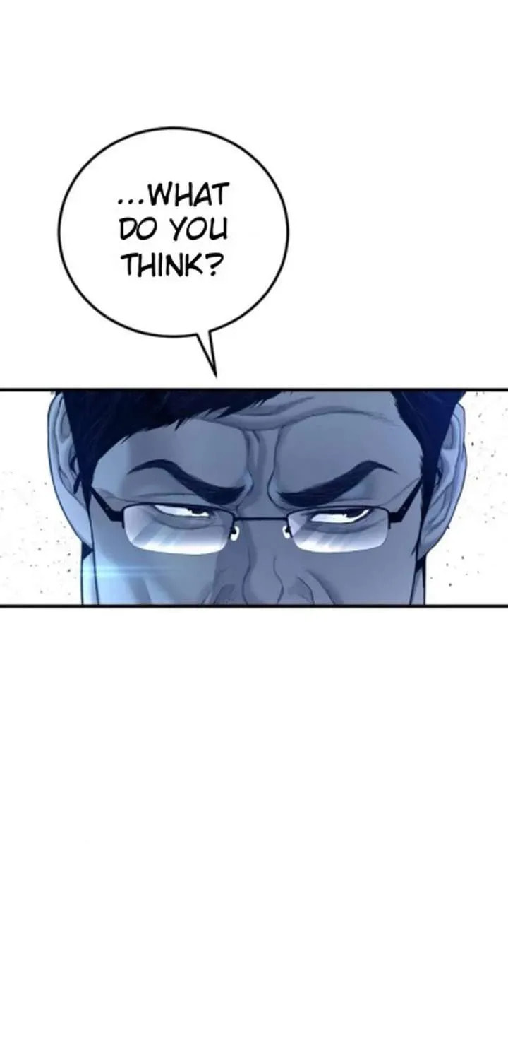 Manager Kim Chapter 233.4 page 171 - 