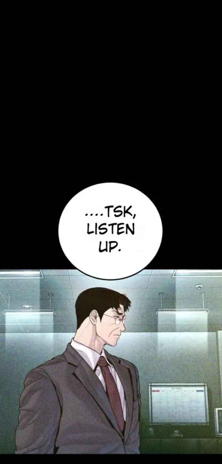 Manager Kim Chapter 233.4 page 23 - 