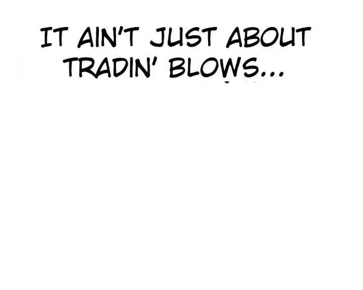 Manager Kim Chapter 233.4 page 26 - 