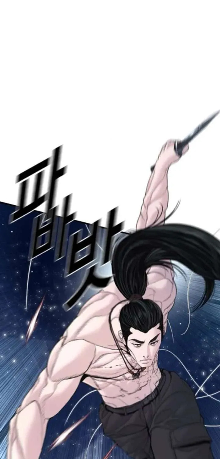 Manager Kim Chapter 233.4 page 37 - 