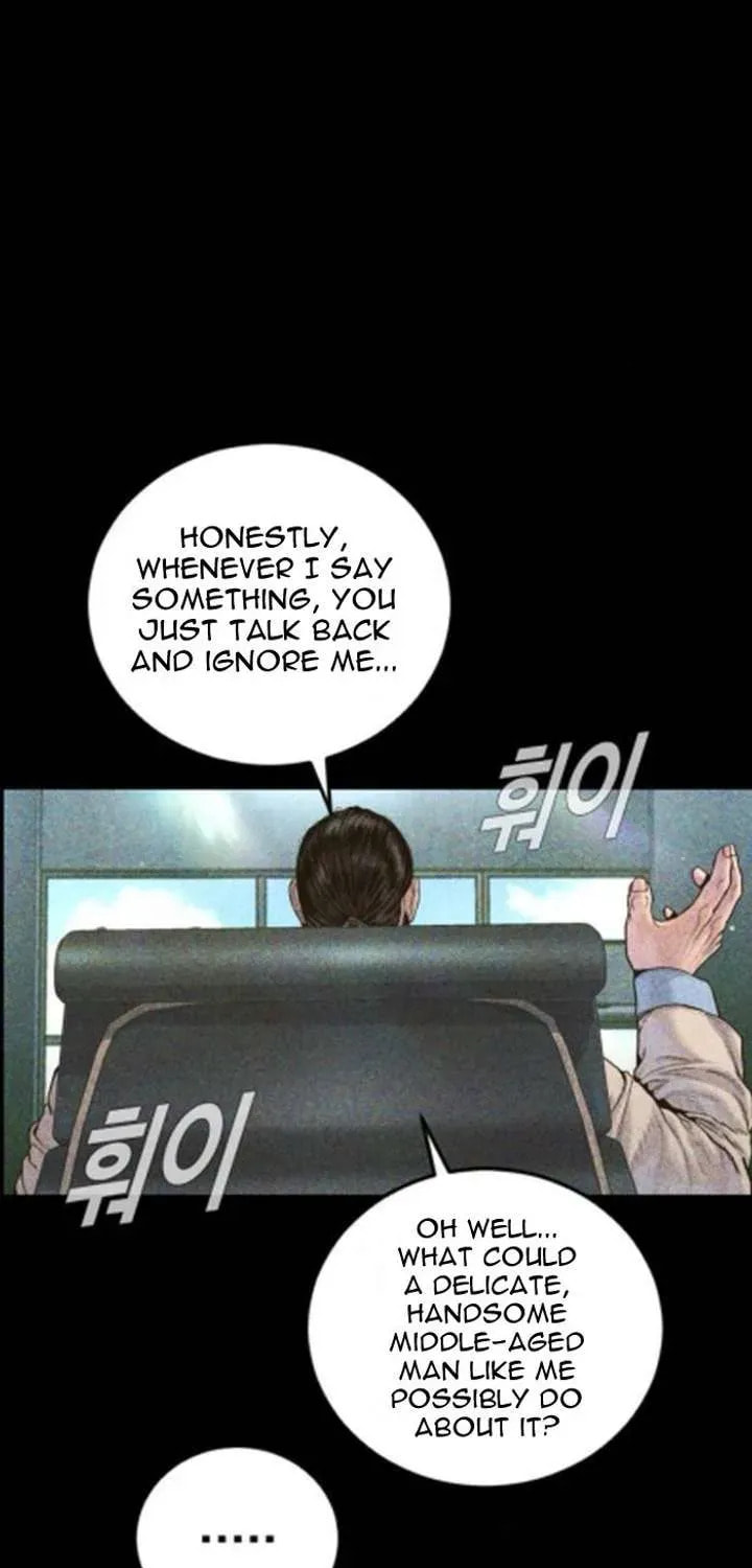 Manager Kim Chapter 233.4 page 7 - 