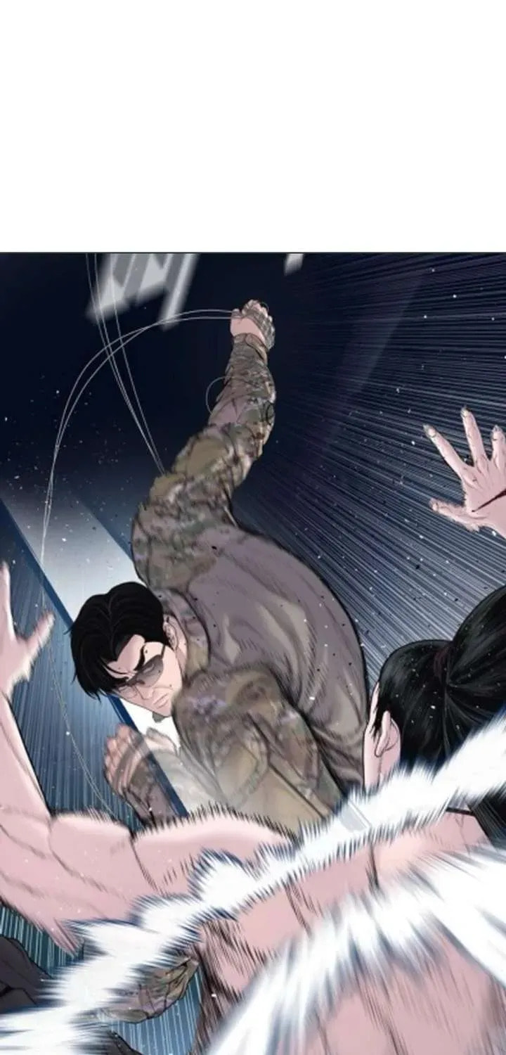 Manager Kim Chapter 233.4 page 73 - 
