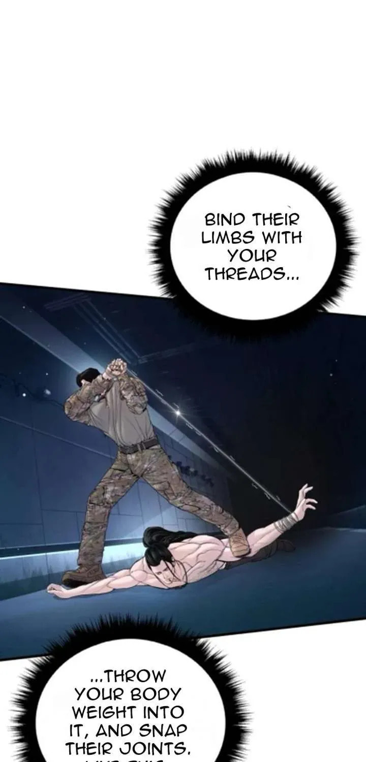 Manager Kim Chapter 233.4 page 85 - 
