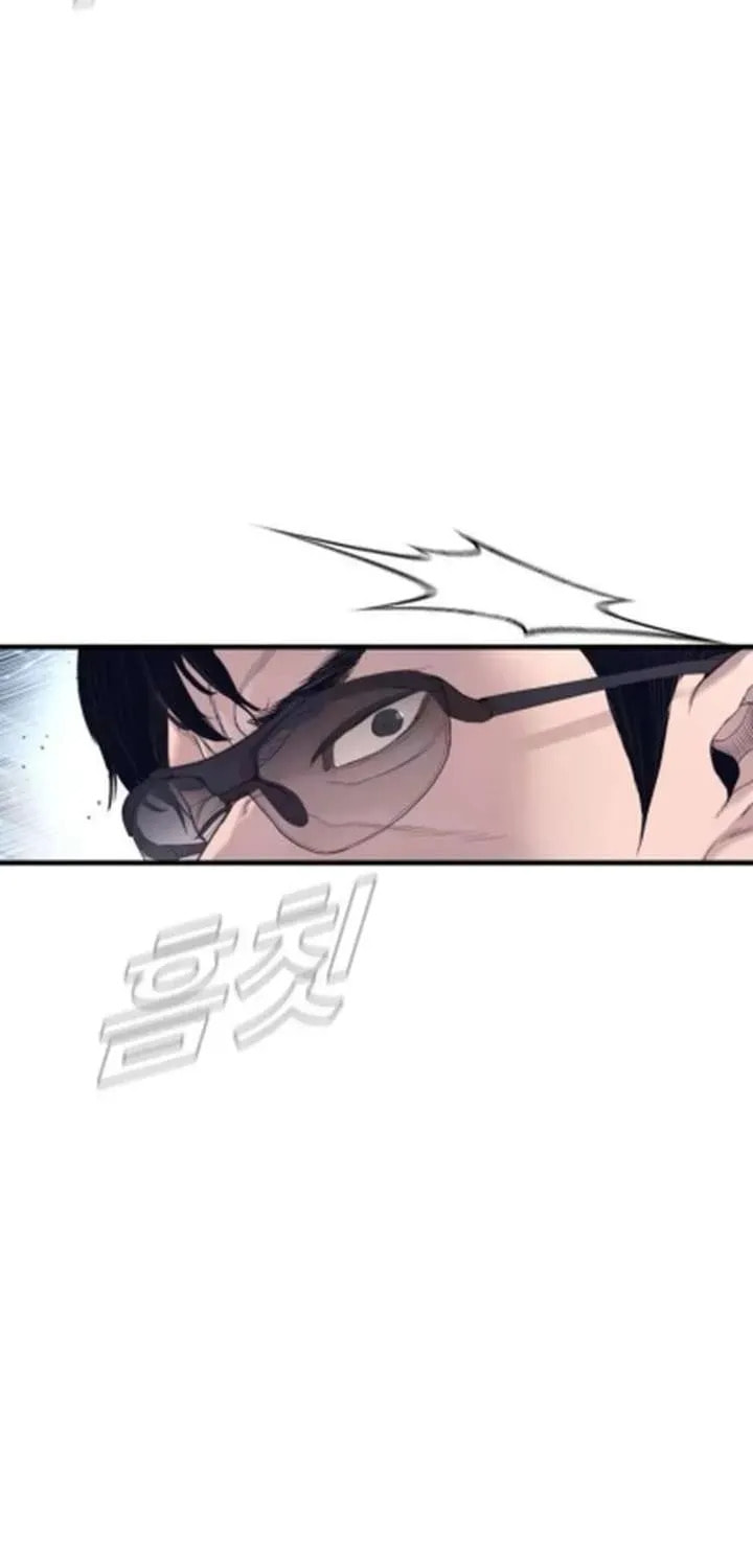 Manager Kim Chapter 233.4 page 95 - 