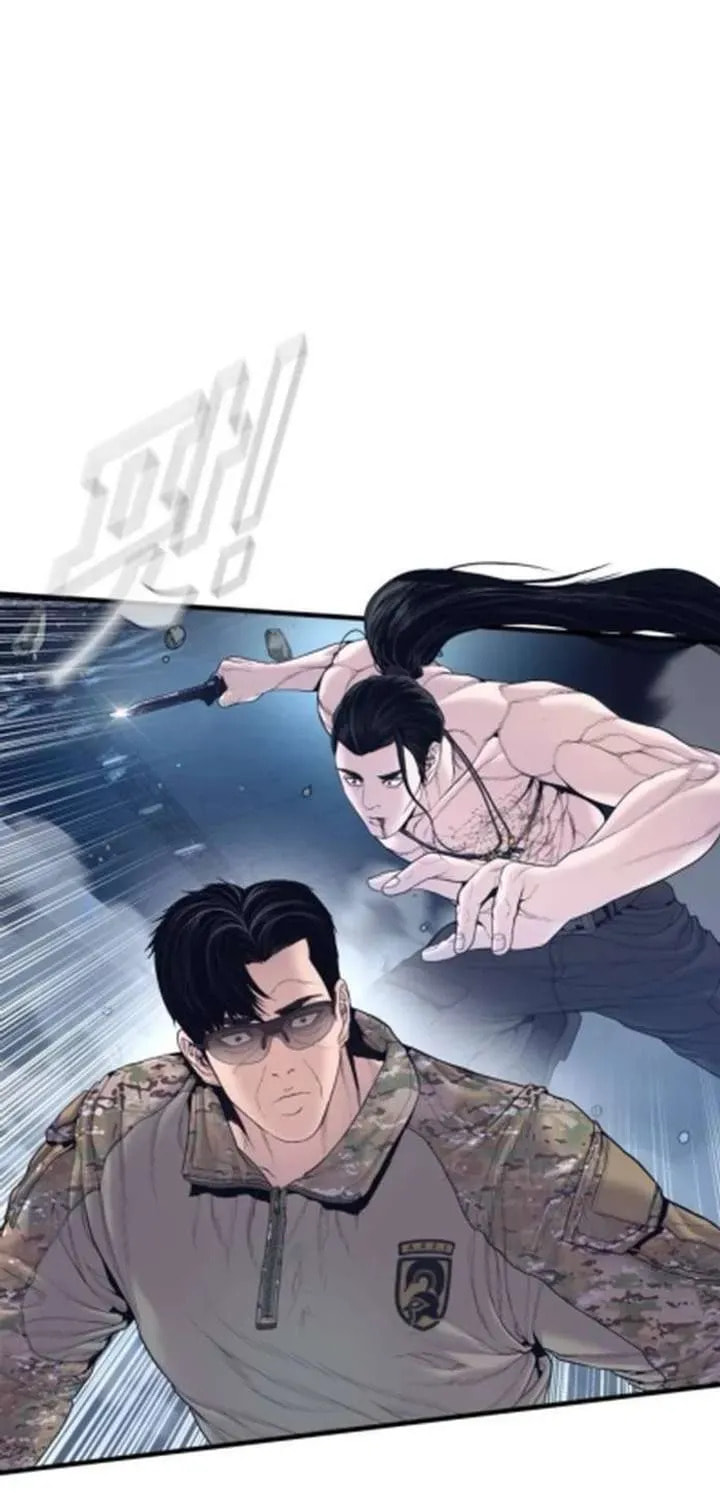 Manager Kim Chapter 233.5 page 101 - 