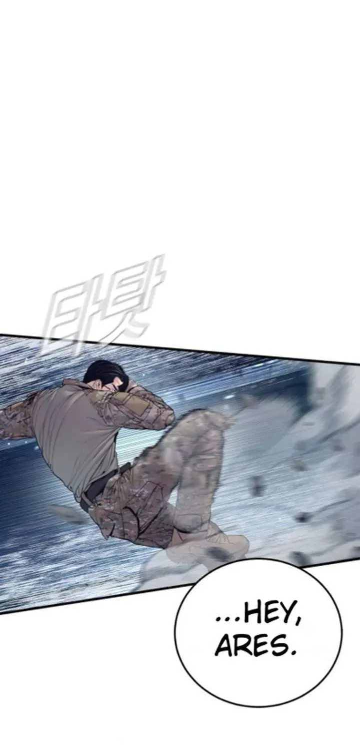 Manager Kim Chapter 233.5 page 115 - 