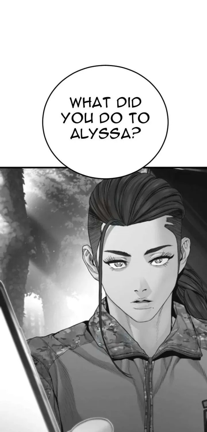 Manager Kim Chapter 233.5 page 177 - 
