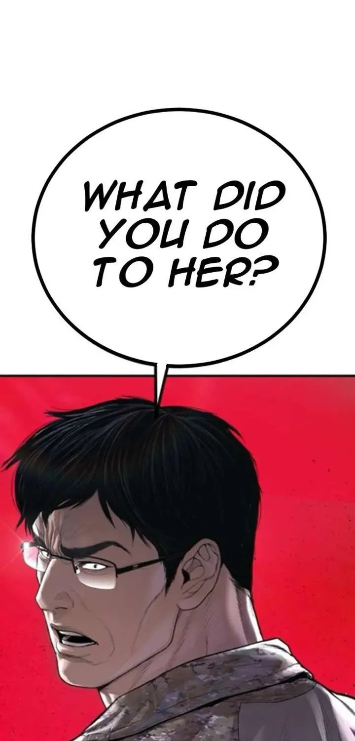 Manager Kim Chapter 233.5 page 184 - 