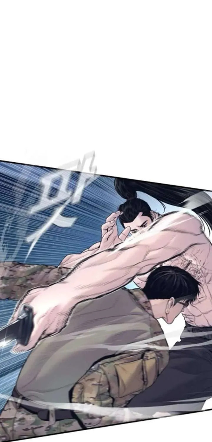 Manager Kim Chapter 233.5 page 41 - 