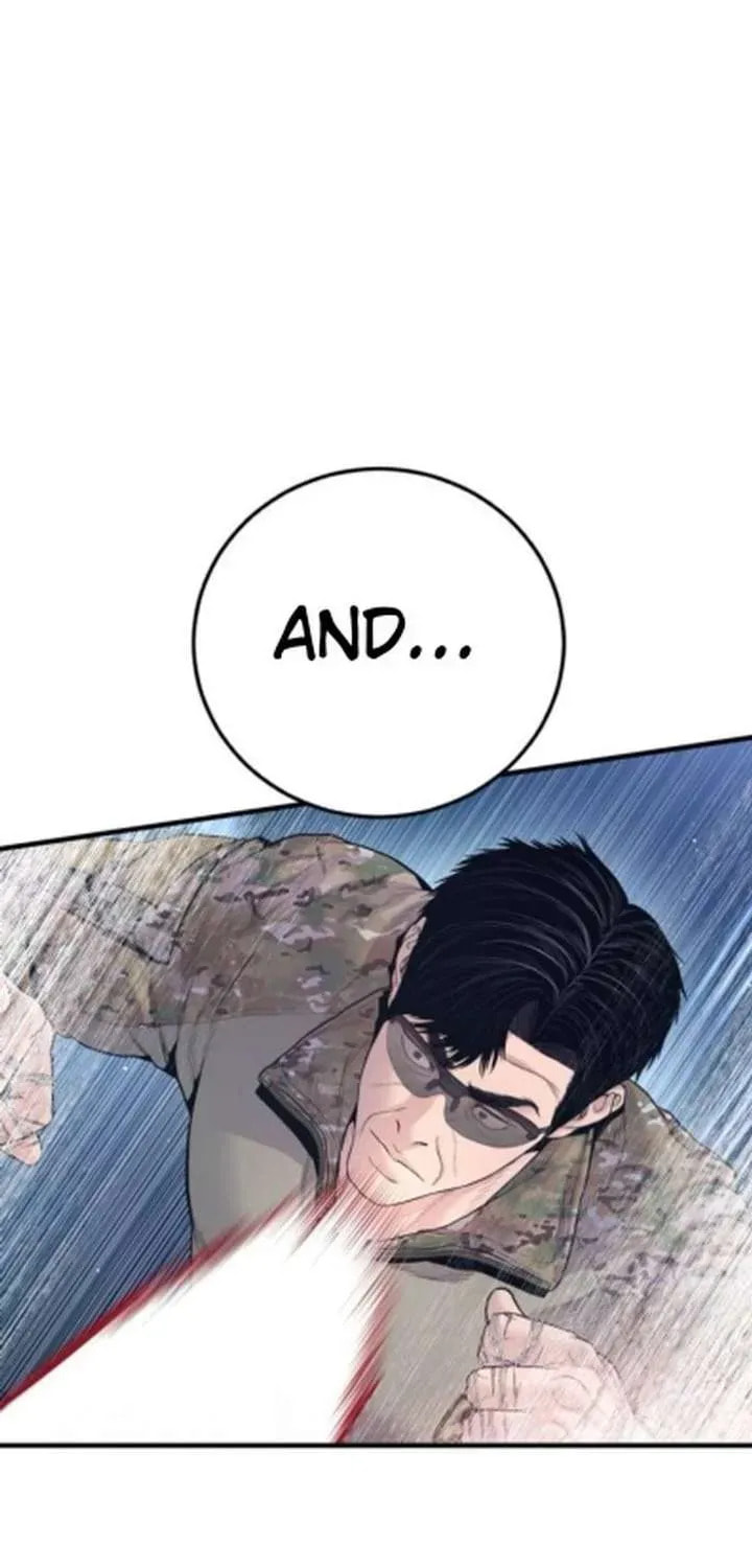 Manager Kim Chapter 233.5 page 43 - 