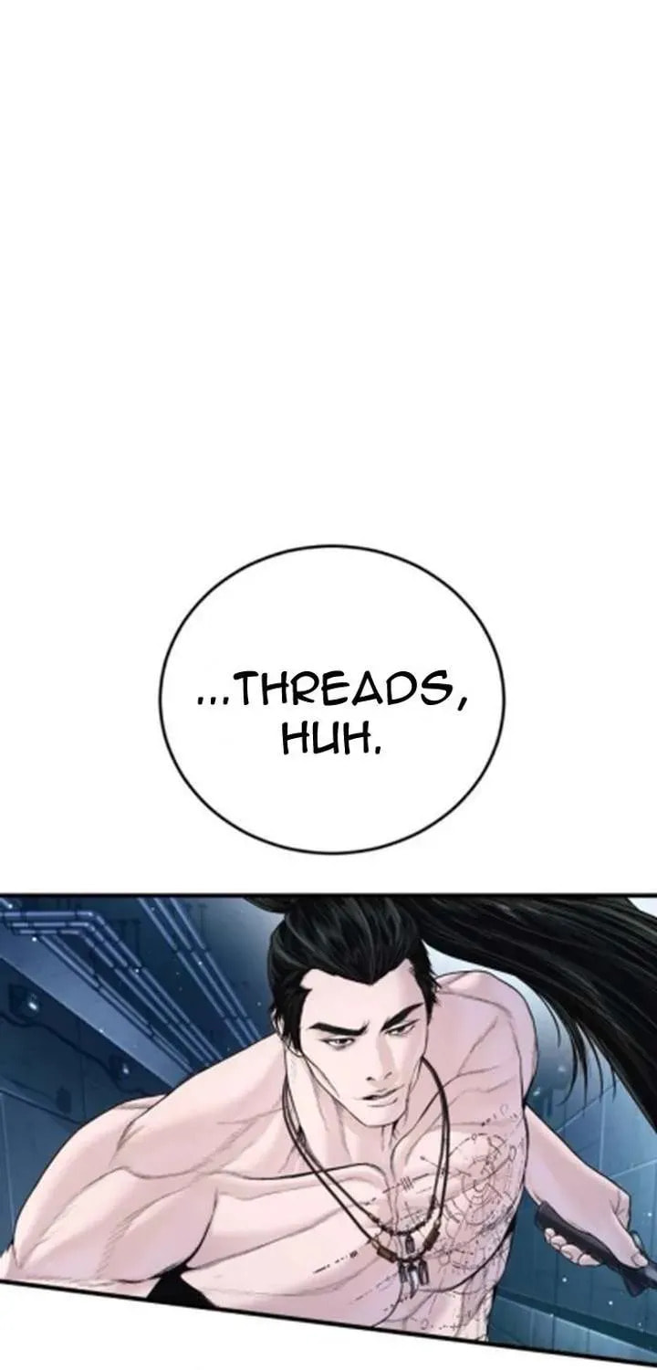 Manager Kim Chapter 233.5 page 47 - 