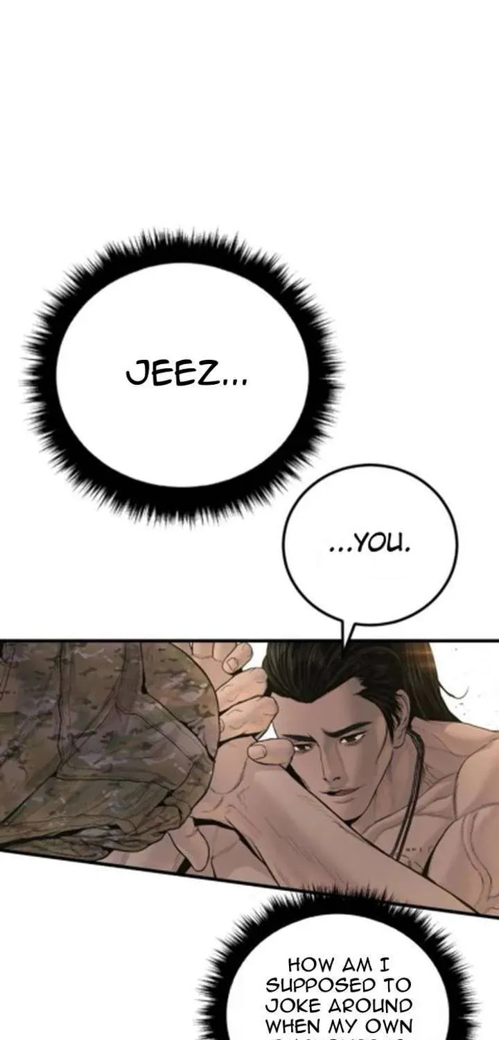Manager Kim Chapter 233.5 page 69 - 