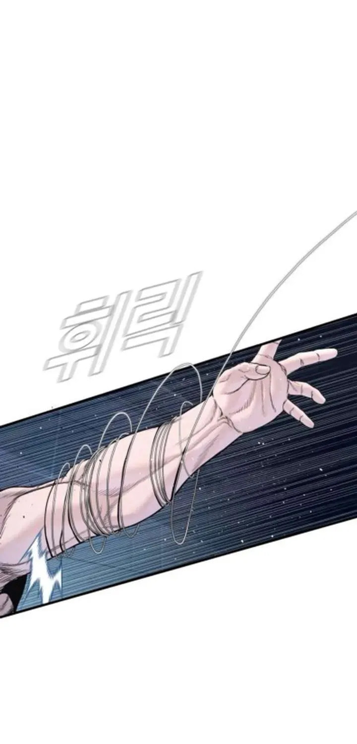 Manager Kim Chapter 233.5 page 77 - 