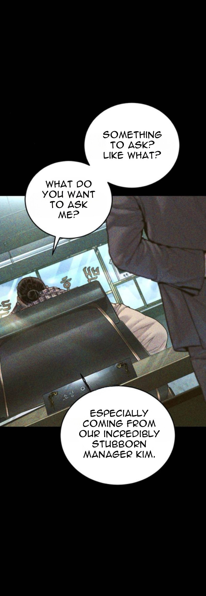 Manager Kim Chapter 233 page 3 - 