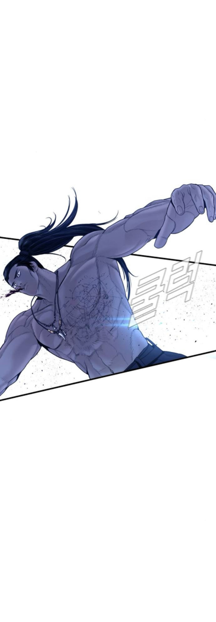 Manager Kim Chapter 233 page 38 - 