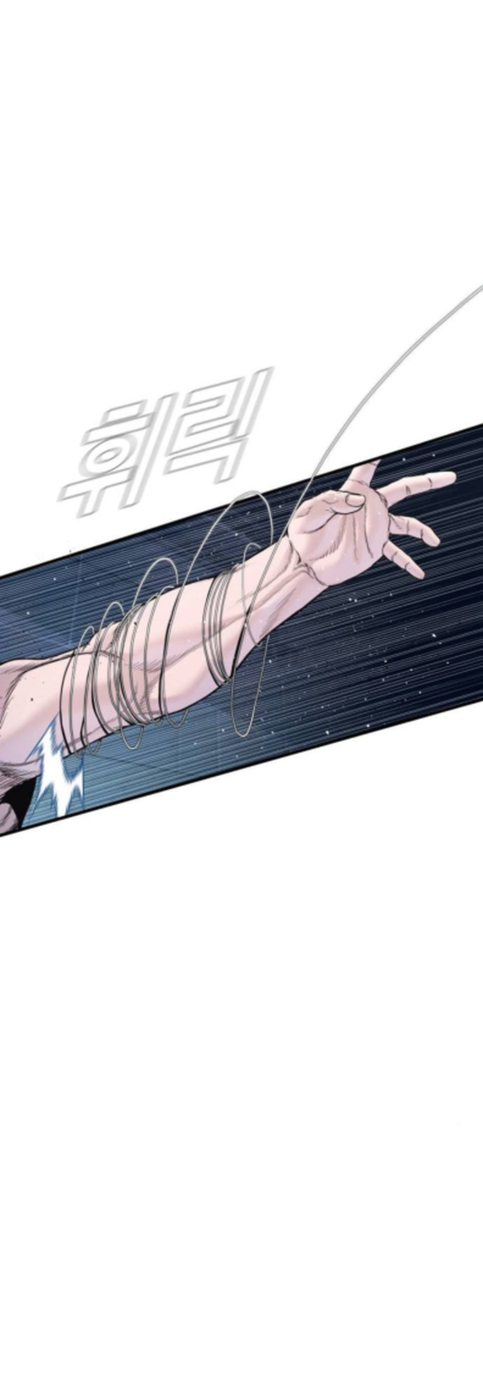 Manager Kim Chapter 233 page 39 - 