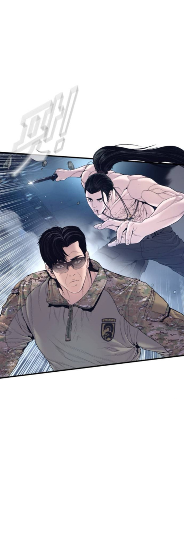 Manager Kim Chapter 233 page 51 - 