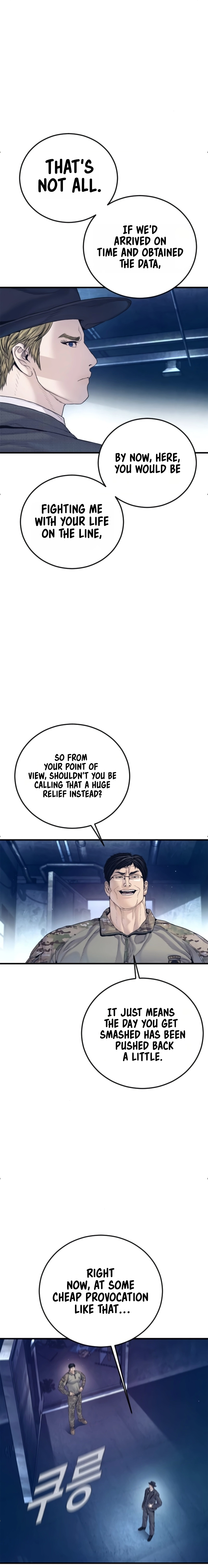 Manager Kim Chapter 236 page 22 - 