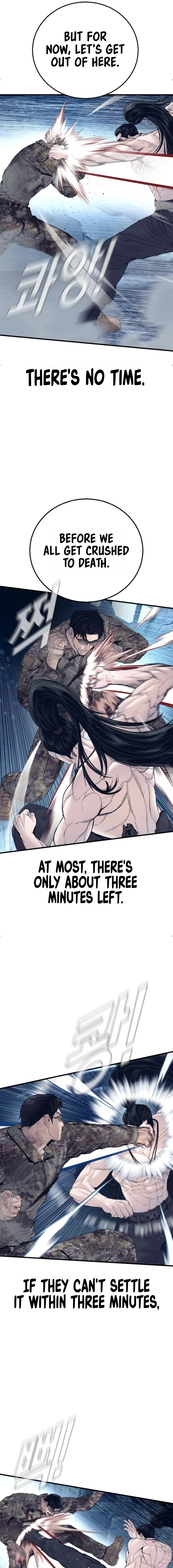 Manager Kim Chapter 236 page 24 - 