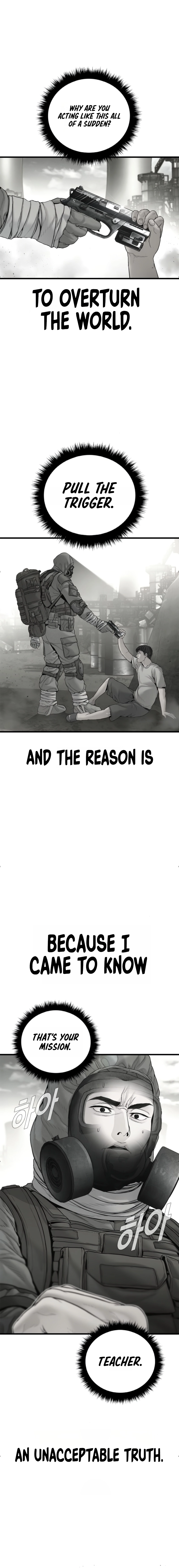 Manager Kim Chapter 236 page 31 - 