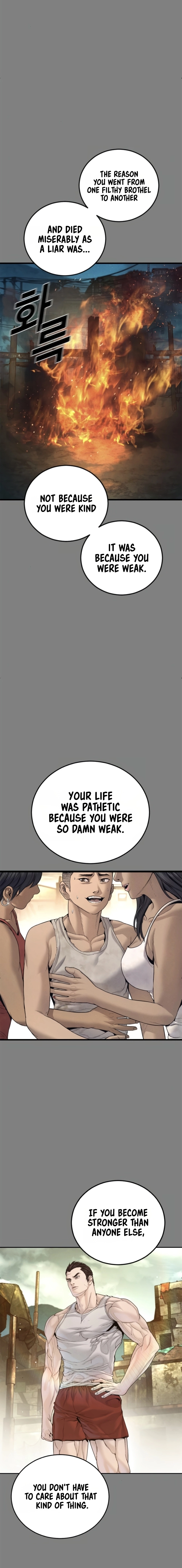 Manager Kim Chapter 237 page 22 - 